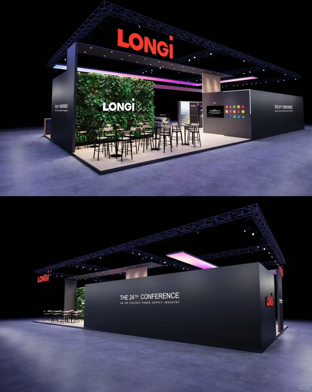 ?高级感展台设计～隆基新能源