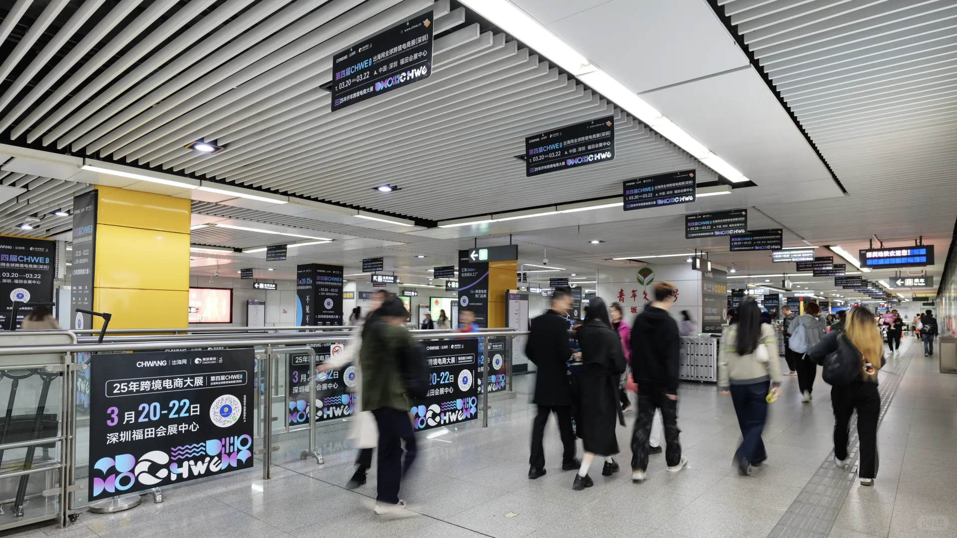 福田最大规模跨境展?户外广告将强势登陆