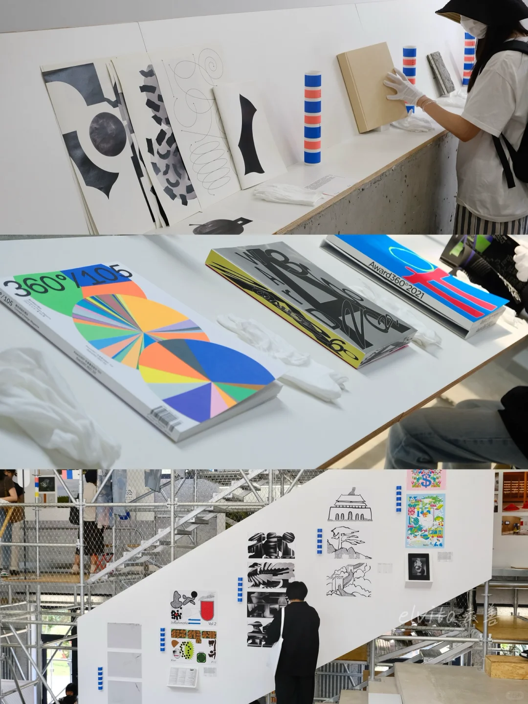 Award360°展首次来京，今年必看的设计展