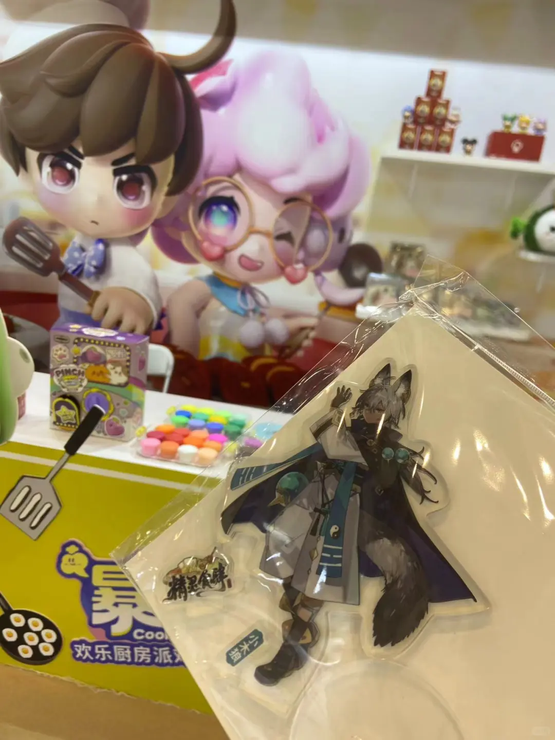 苏州江苏书展免费领苏超冰箱贴！附全展攻略