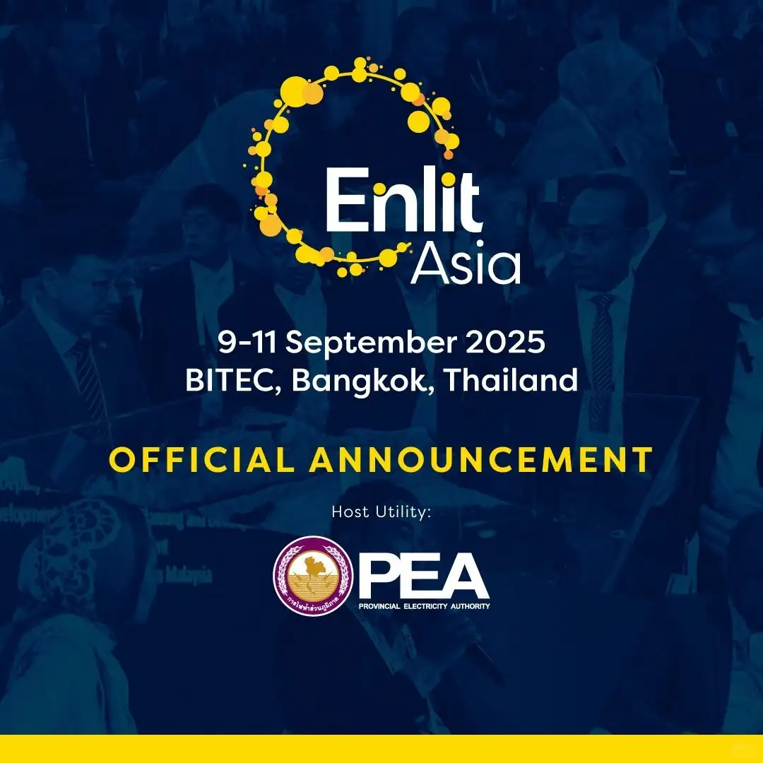 2025年亚洲电力展|亚洲（泰国）输配电展会