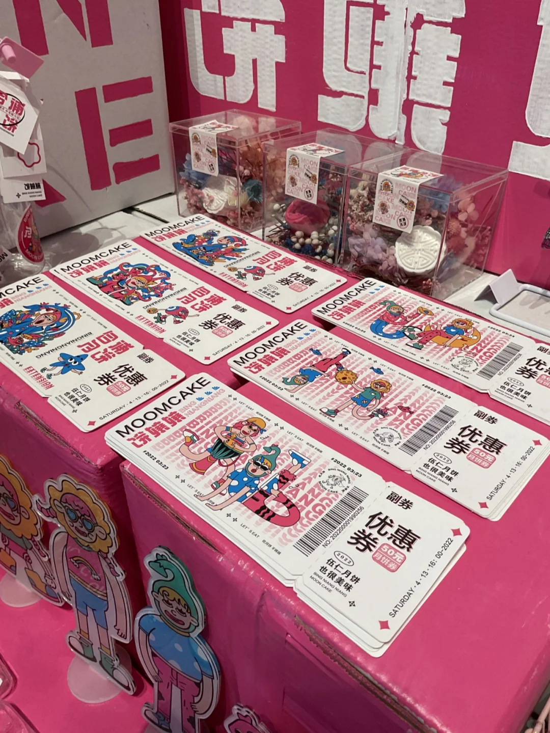 ❗️视觉传达设计Vi设计展|品牌设计