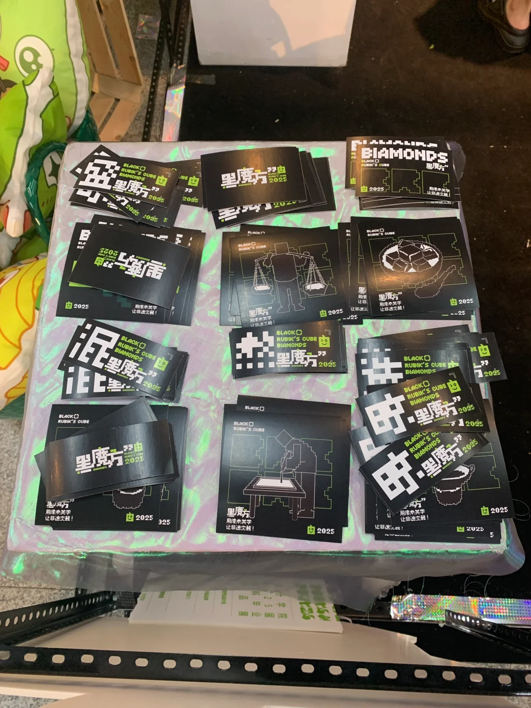 4.12广艺看展｜设计学院本科毕业展