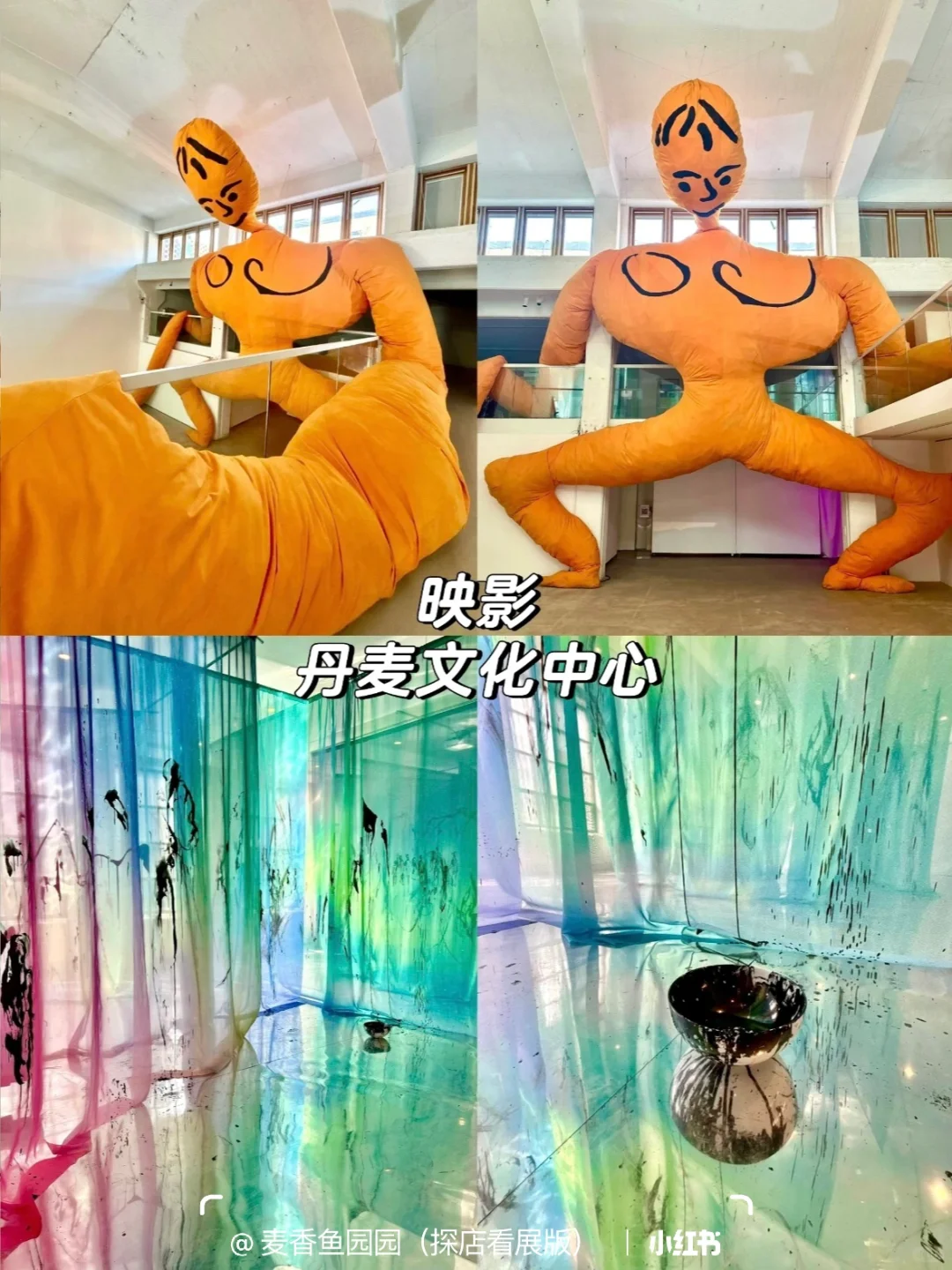 798艺术区7月免费展（合集）来啦❗️附地图?️