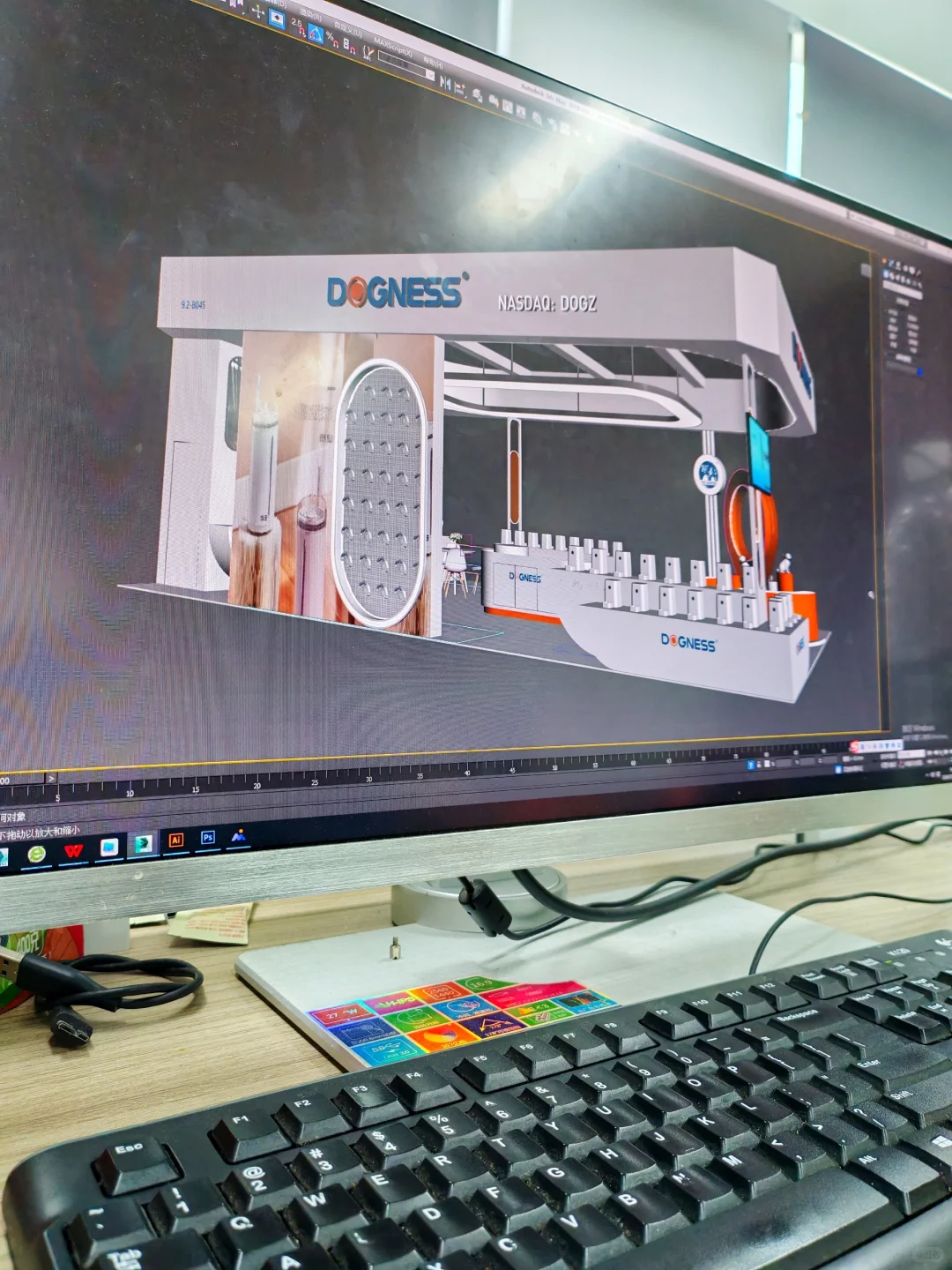 展览设计师 | 工作日常 | 修改三个月落地