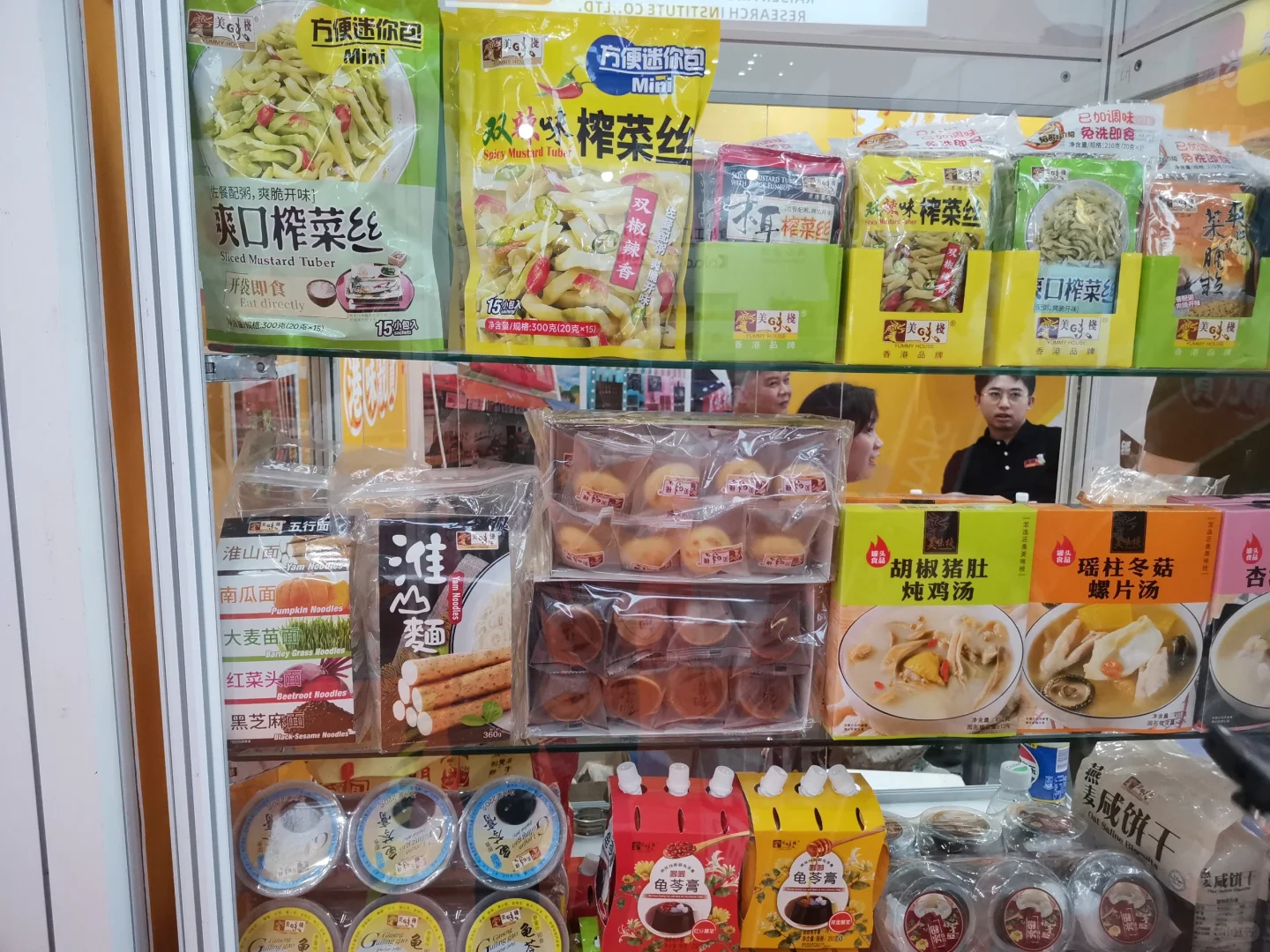 深圳跨境电商展很好 下次不会来了