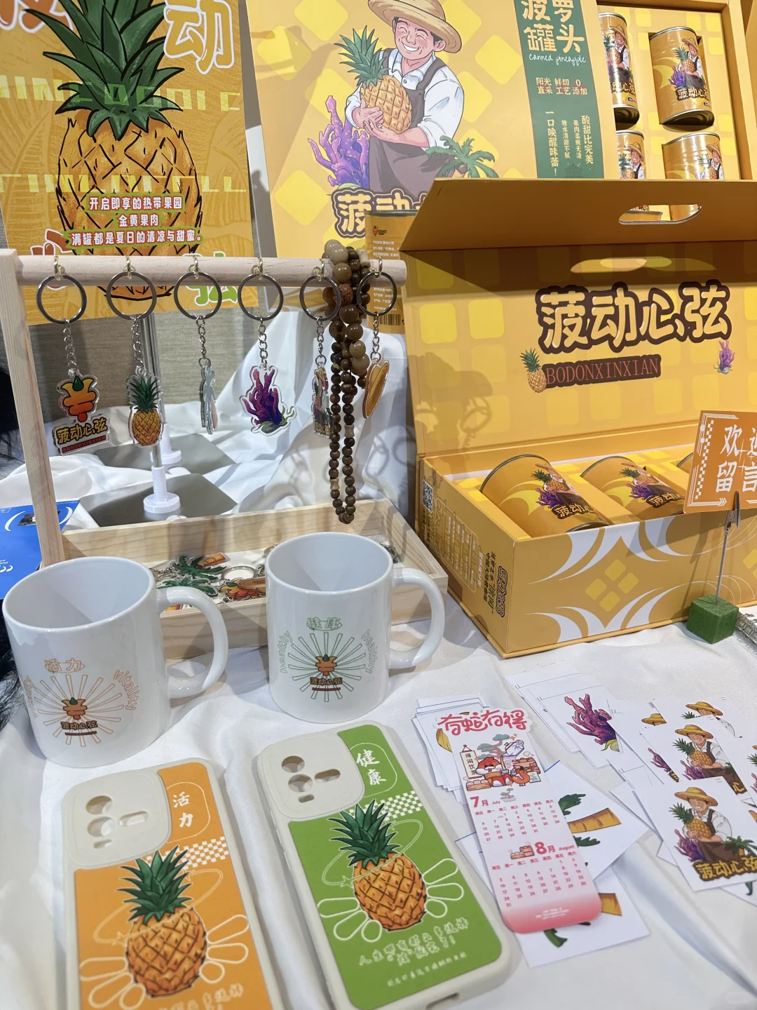 错过再等一年‼️可以逛一整个下午的设计展