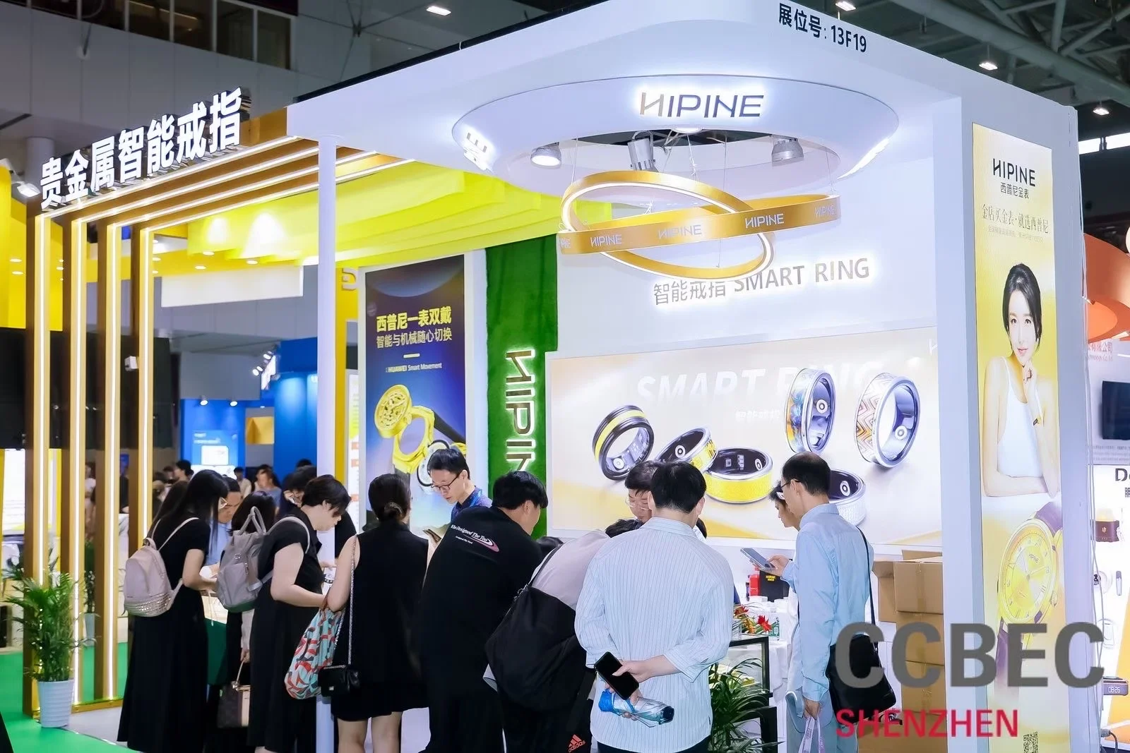 深圳跨境电商展CCBEC火热招展大通道双开口