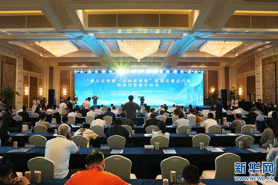 主持人 | 全程都在闻滩羊肉味儿啦?