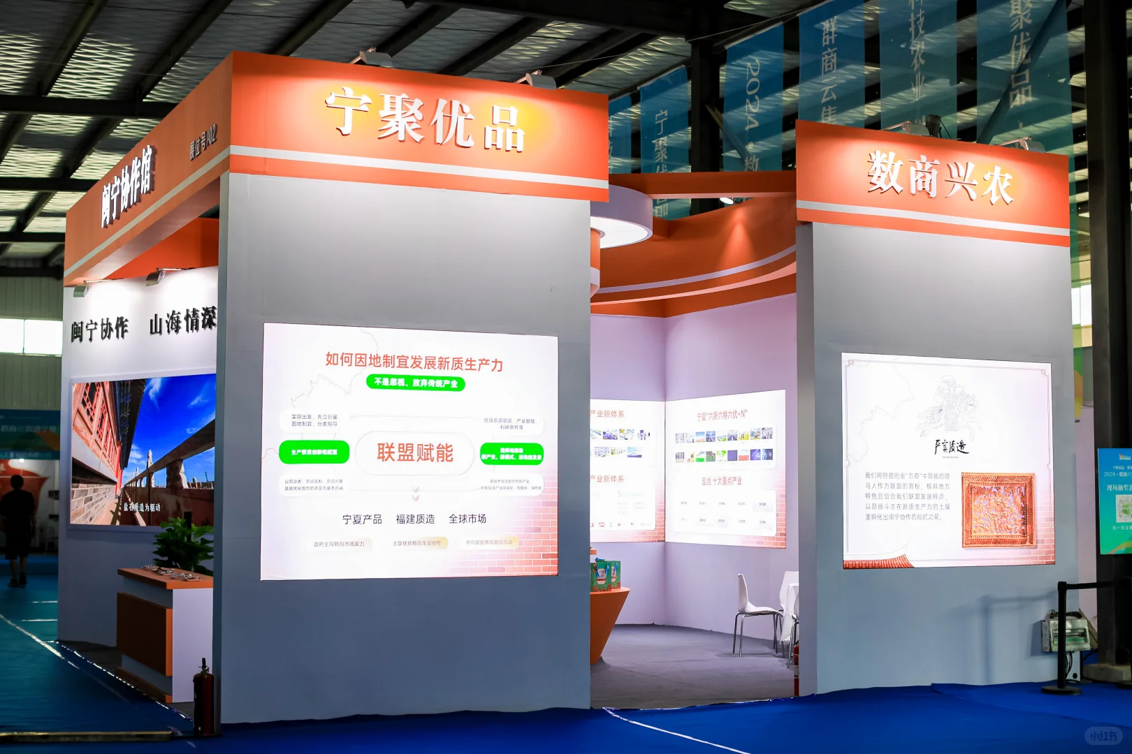 政府出钱请你去参展，实力商家速码?️