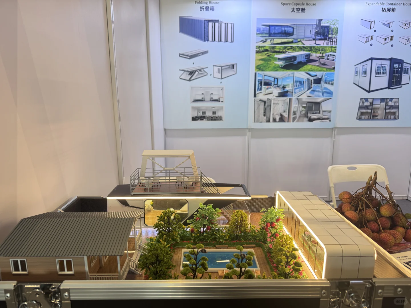 居然来了！厦门展会见！?