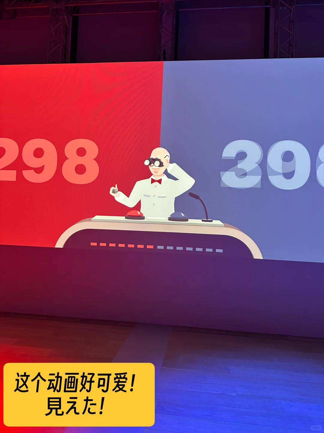 ??东京“あ”字设计展，这个展真的平平无奇?