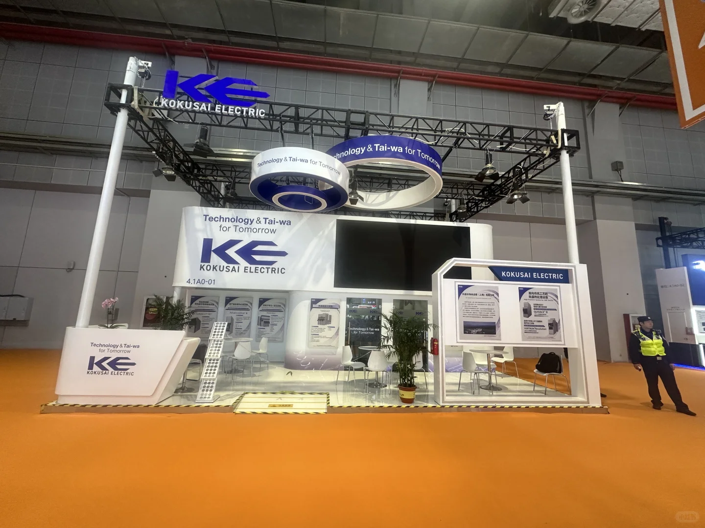 2024，进博会展台搭建完毕