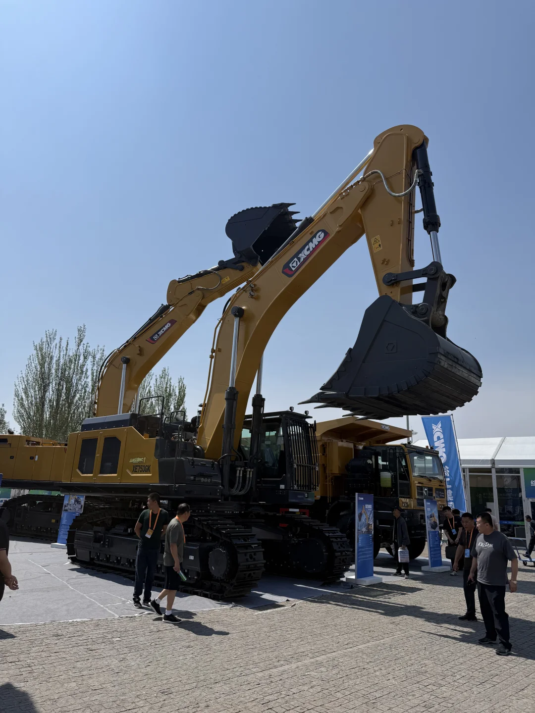 煤博会新鲜玩意儿！电光科技&华夏智联参展