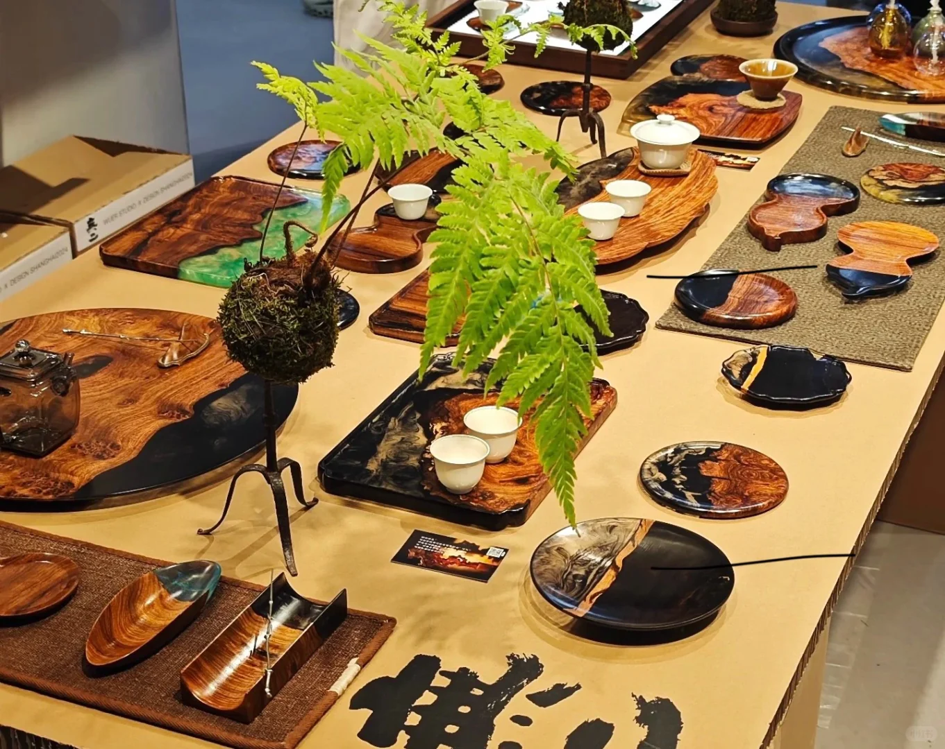 中国最大的设计盛会之一