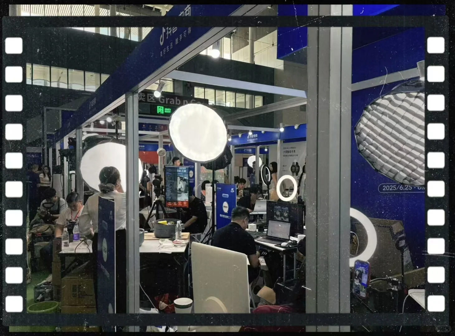 感谢抖爸爸破费办的展会，电商服务台对接服