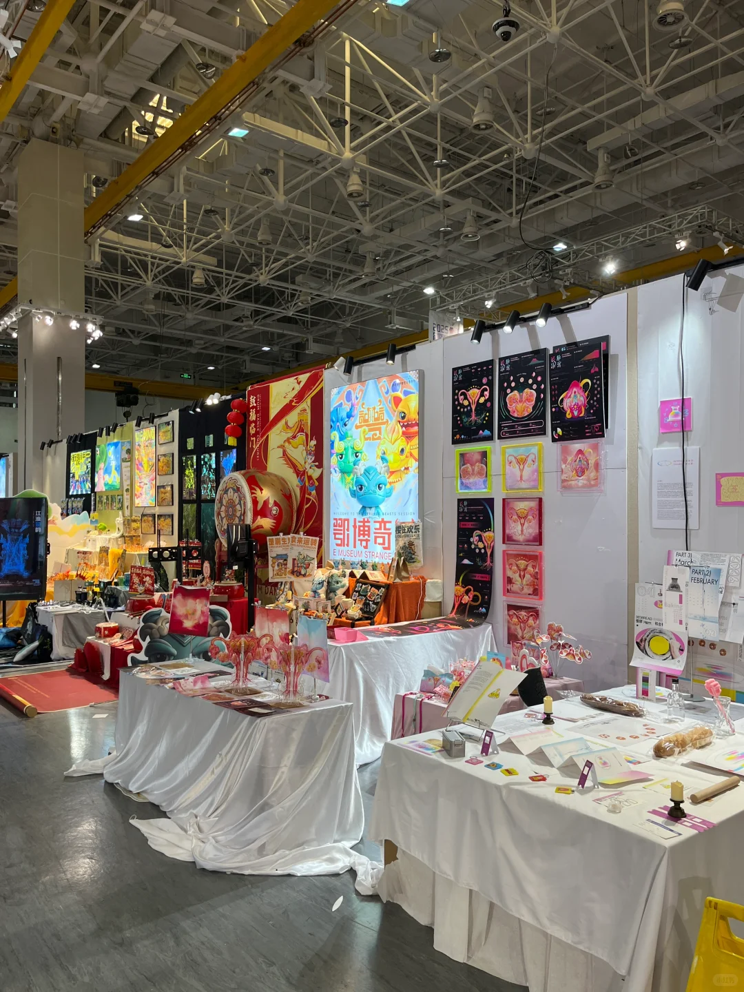 福大厦门工艺美院毕业设计展