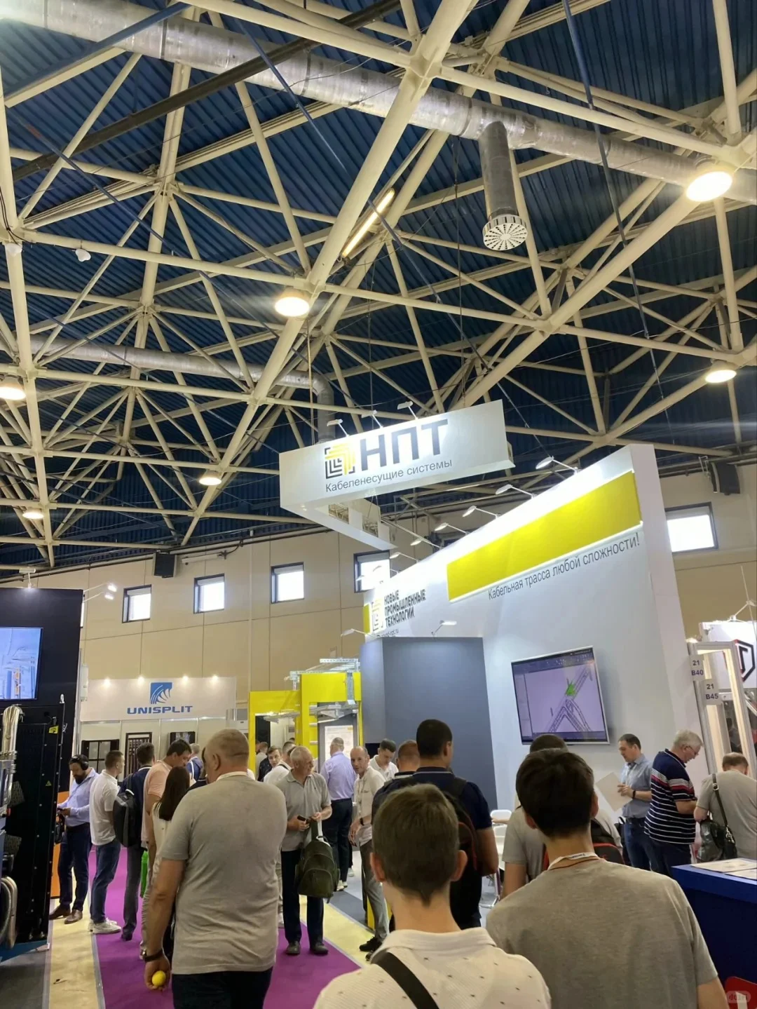 2026您俄罗斯国际电网输配电电力设备展览会