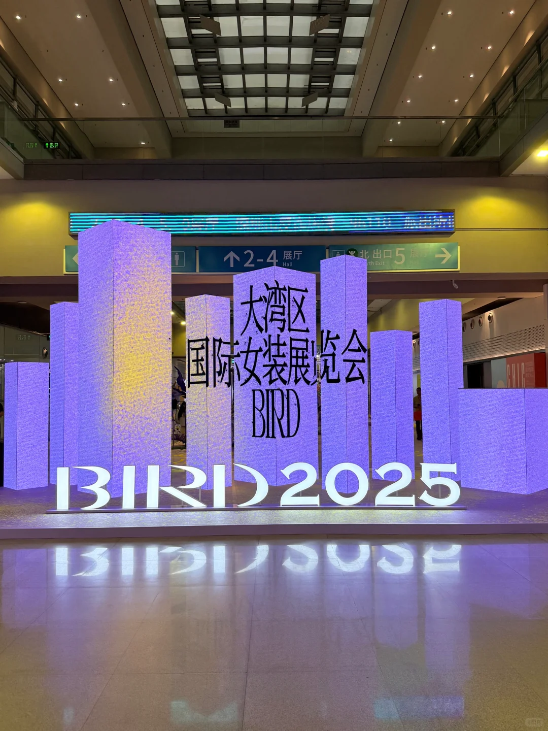 BIRD2025探展日记✨揭秘女装新概念?
