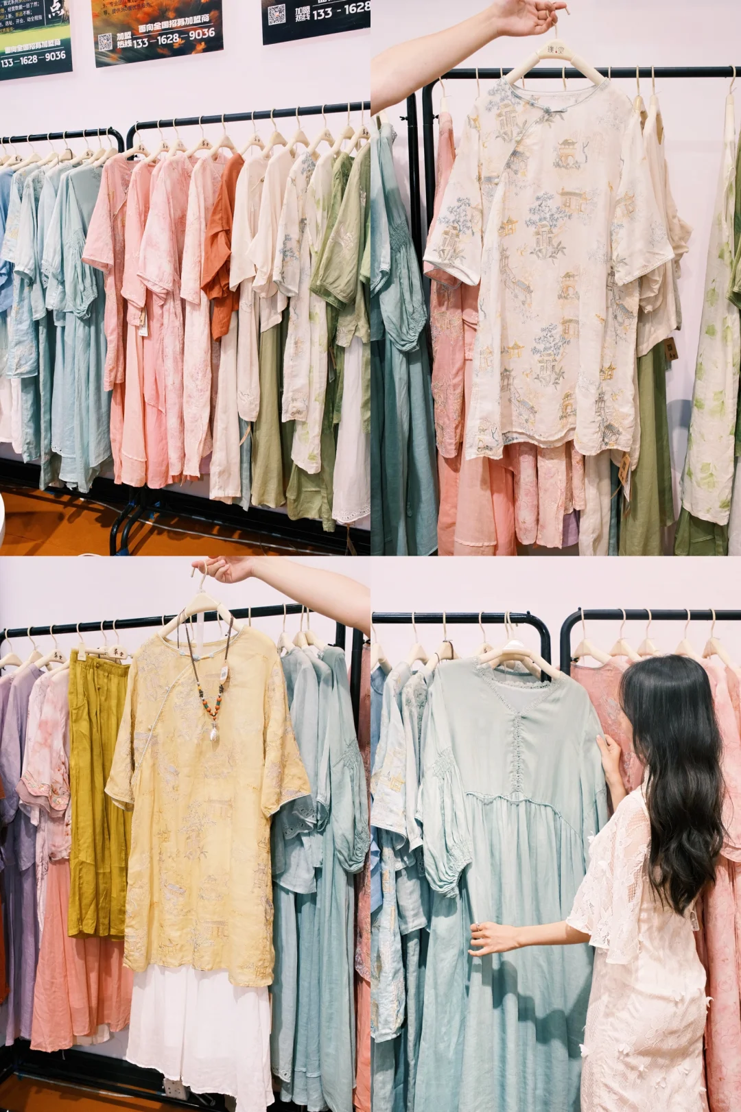 BIRD2025探展日记✨揭秘女装新概念?