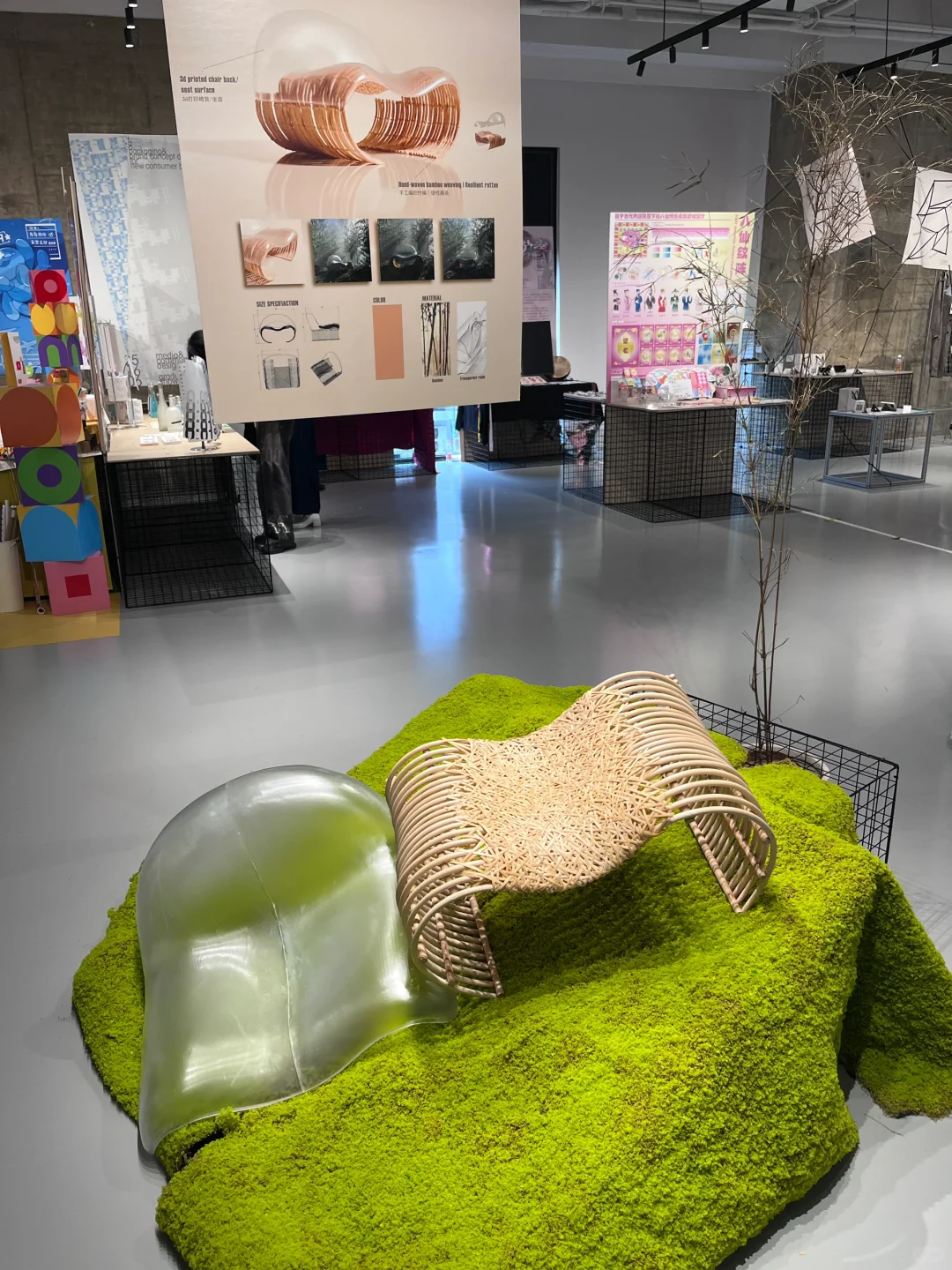 看展日记41/999?同济2025D&I毕业设计展