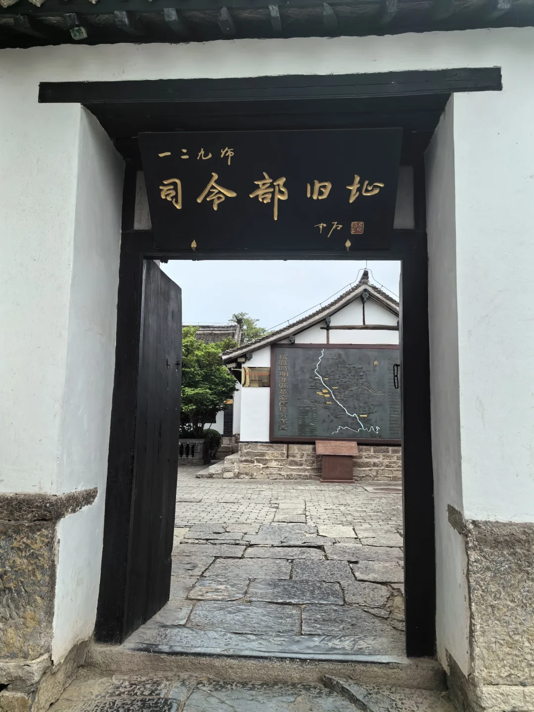 五一邯郸林州自驾游流水账