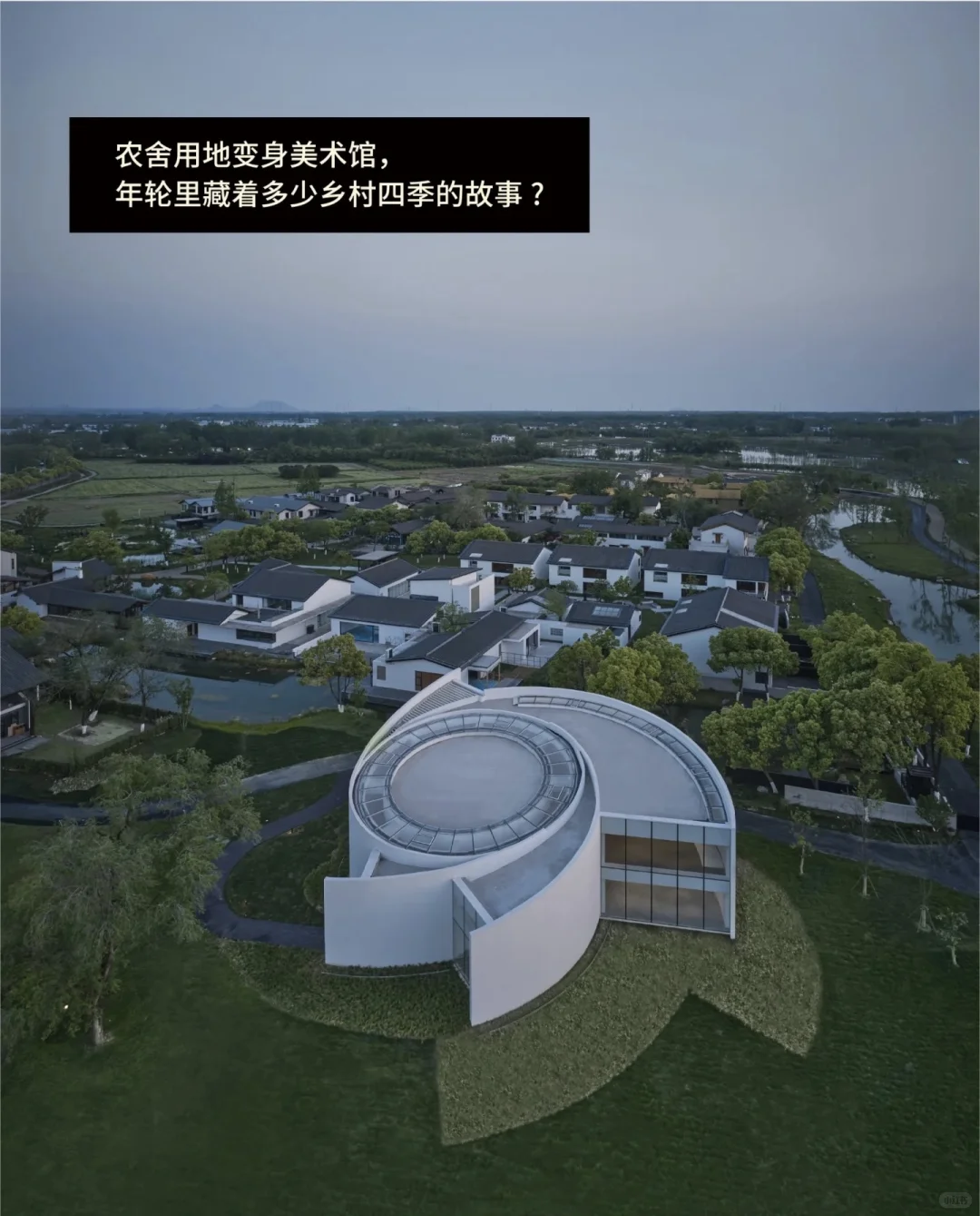 来成都必看！如何用设计“编织未来”！