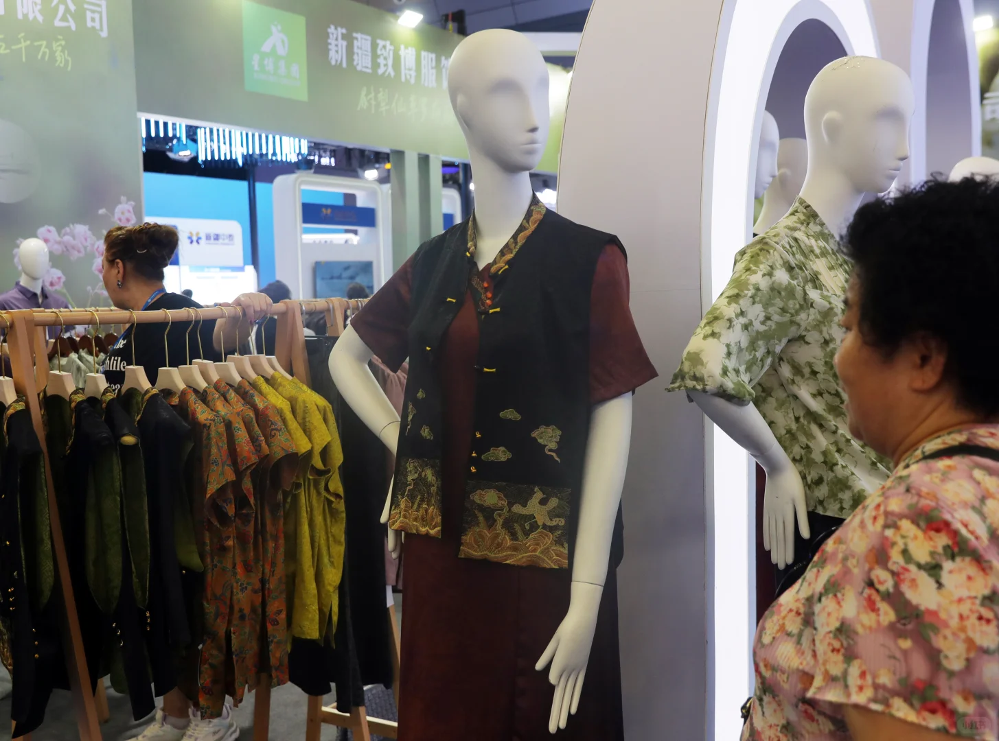 文化视角看2025（中国）亚欧商品贸易博览会