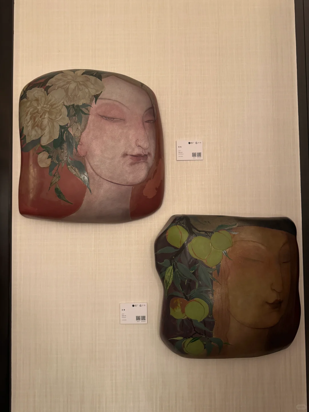 AFIH2025北京城市艺术博览会