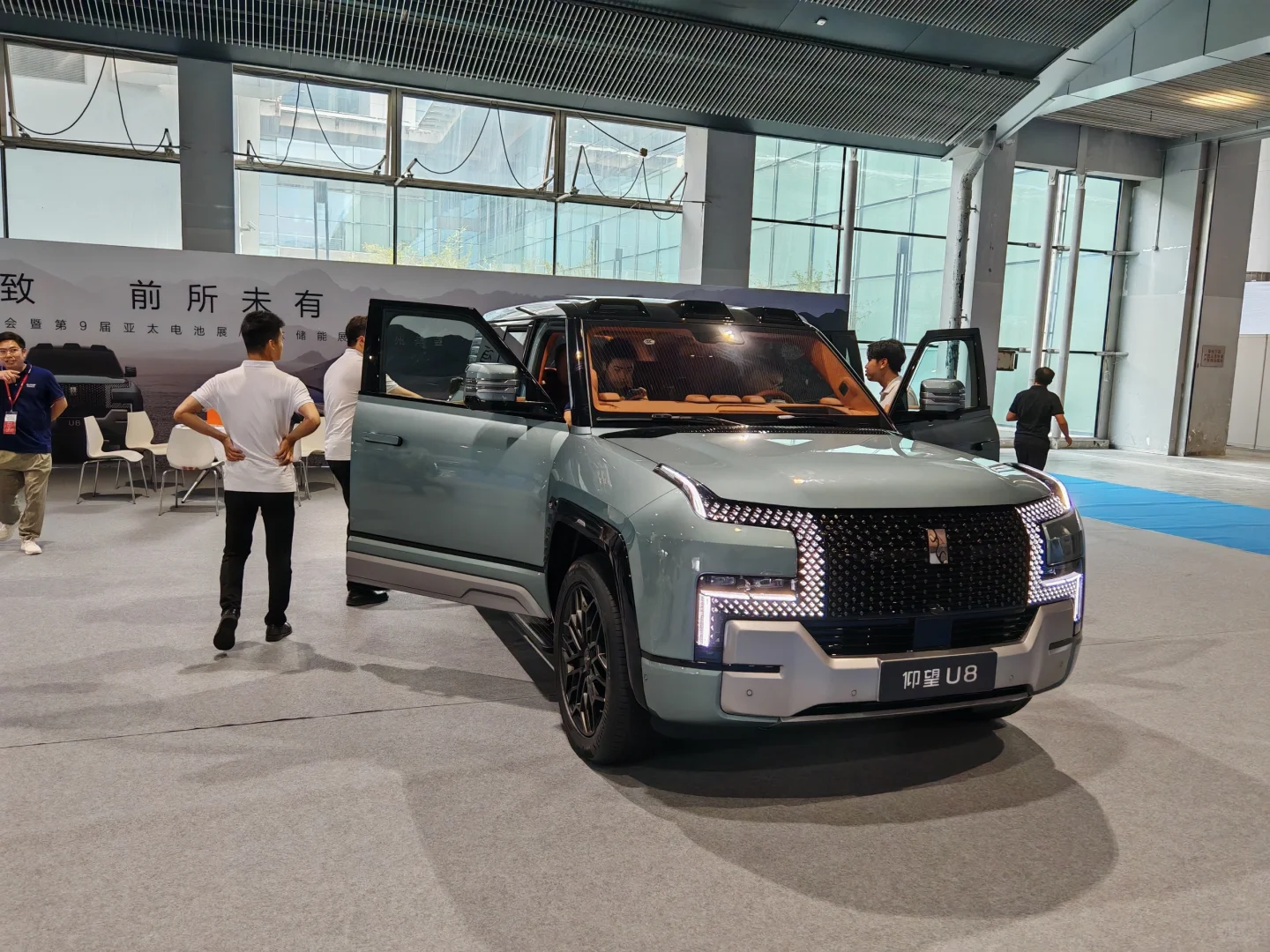 研游｜第9届世界电池及储能产业博览会