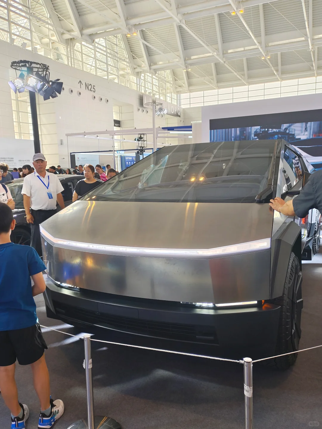 2024世界智能产业博览会✨