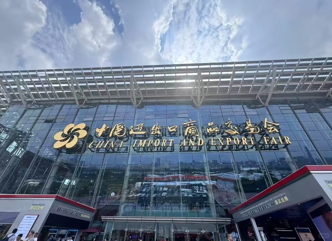 近期的会展来啦！！