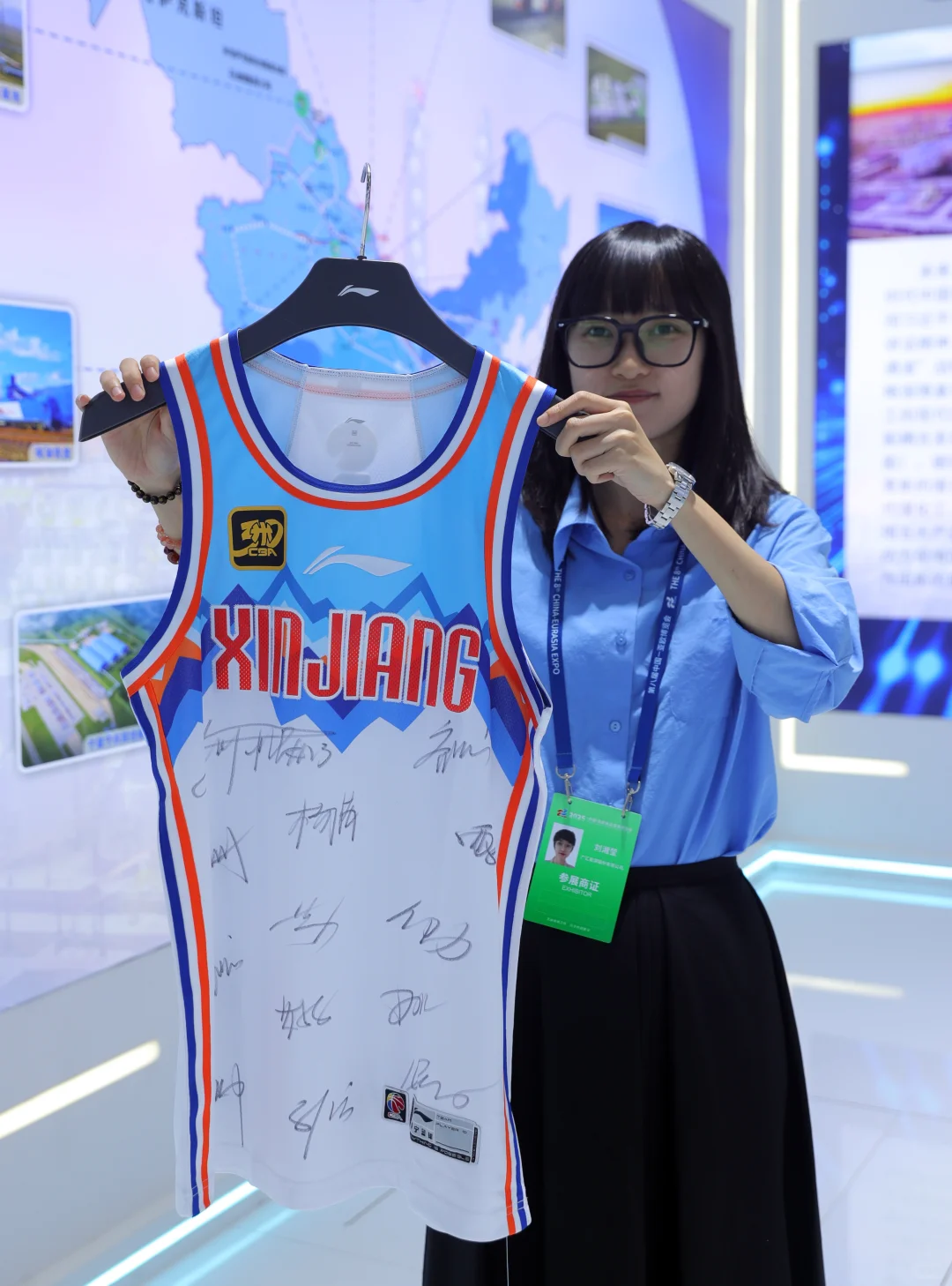 文化视角看2025（中国）亚欧商品贸易博览会