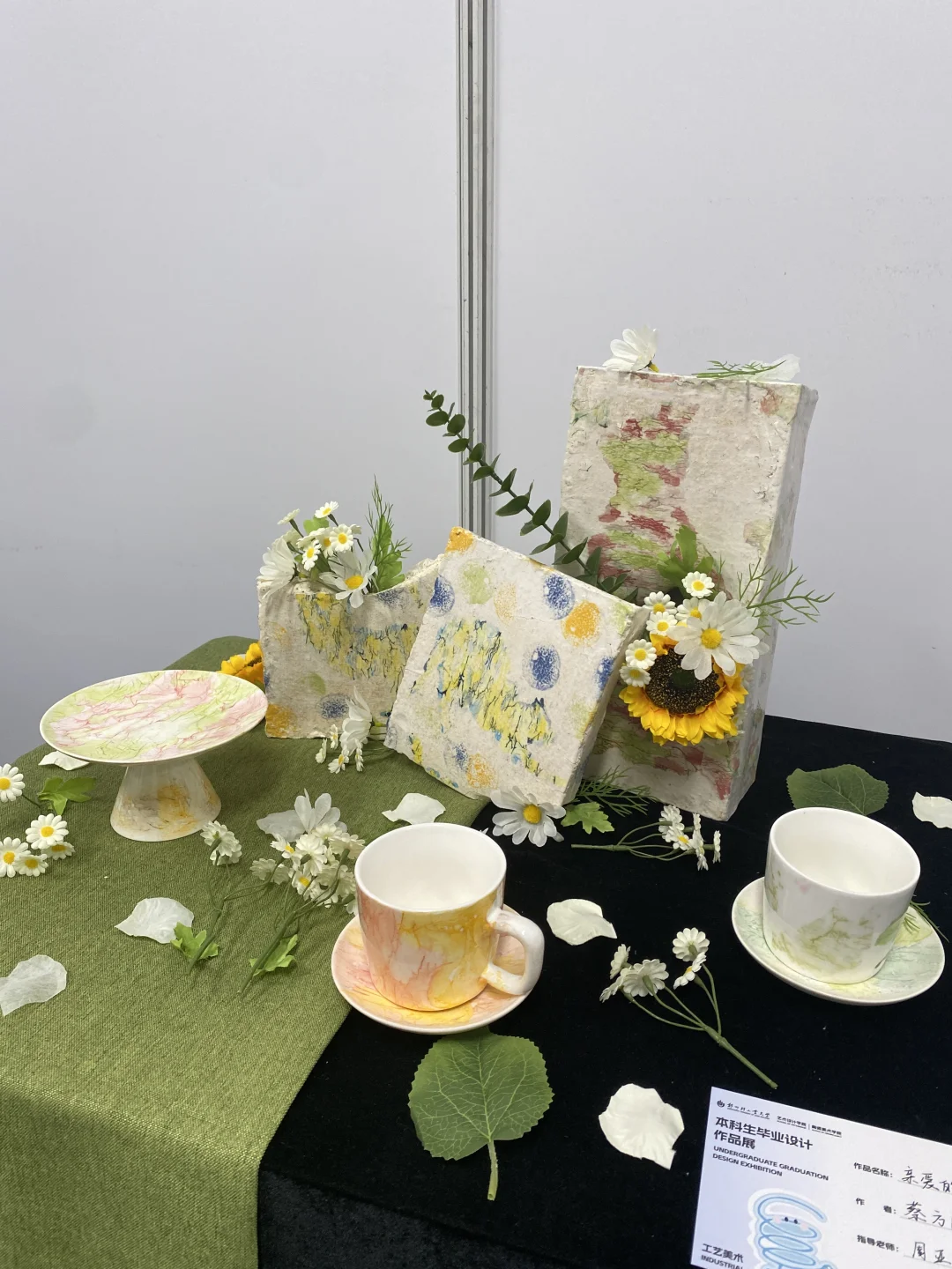 欢迎来郑轻看毕设展～