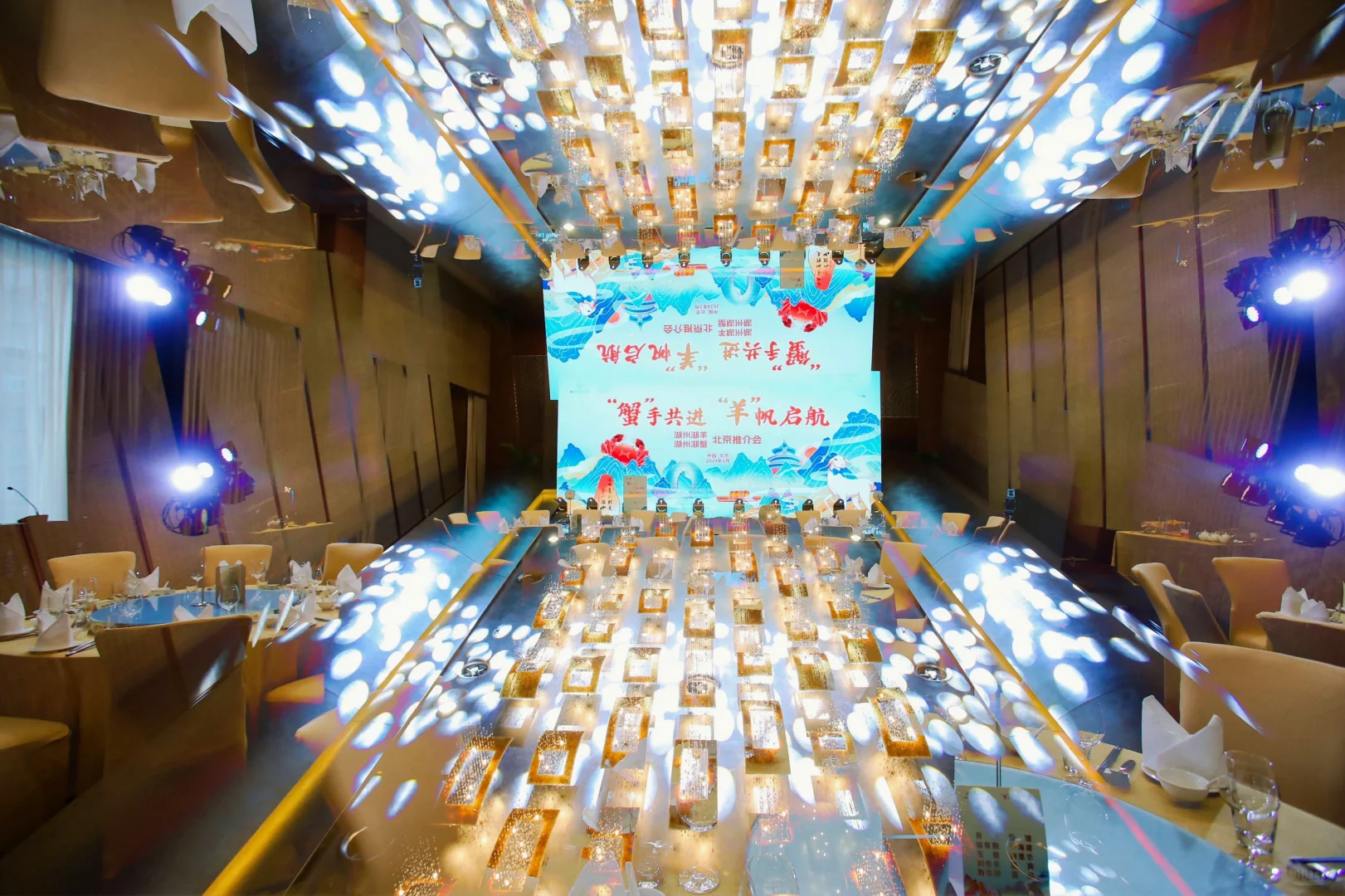 推介会主持串词来啦‼️双词集锦快来收藏吧❤️