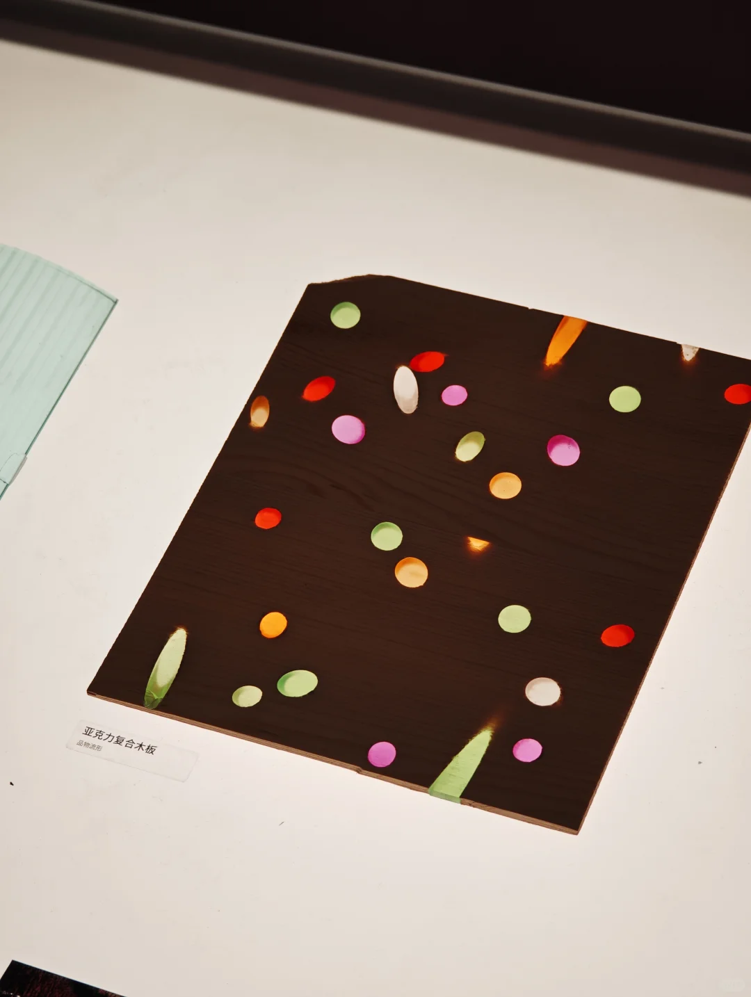 设计上海｜在材料美学趋势展大饱眼福