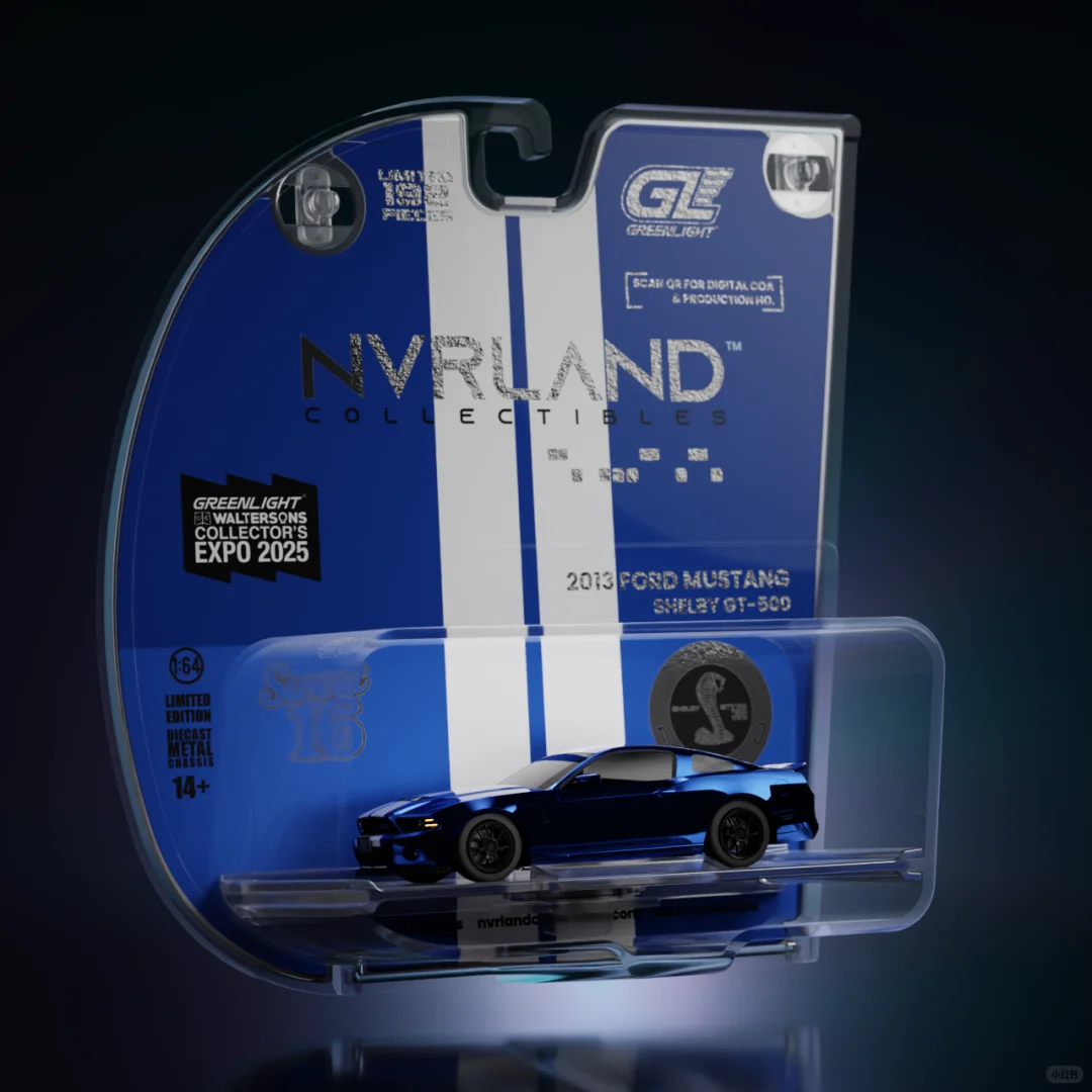 绿光最新沃尔特森展会限定拼单