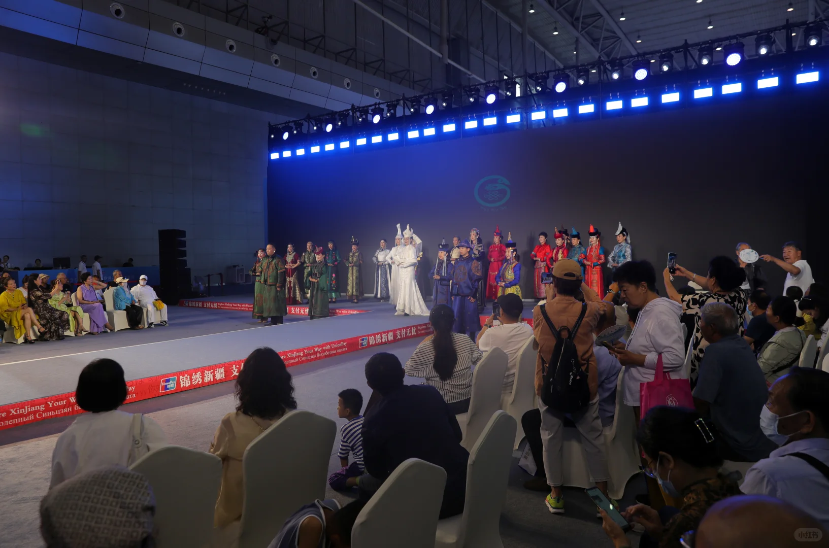 文化视角看2025（中国）亚欧商品贸易博览会