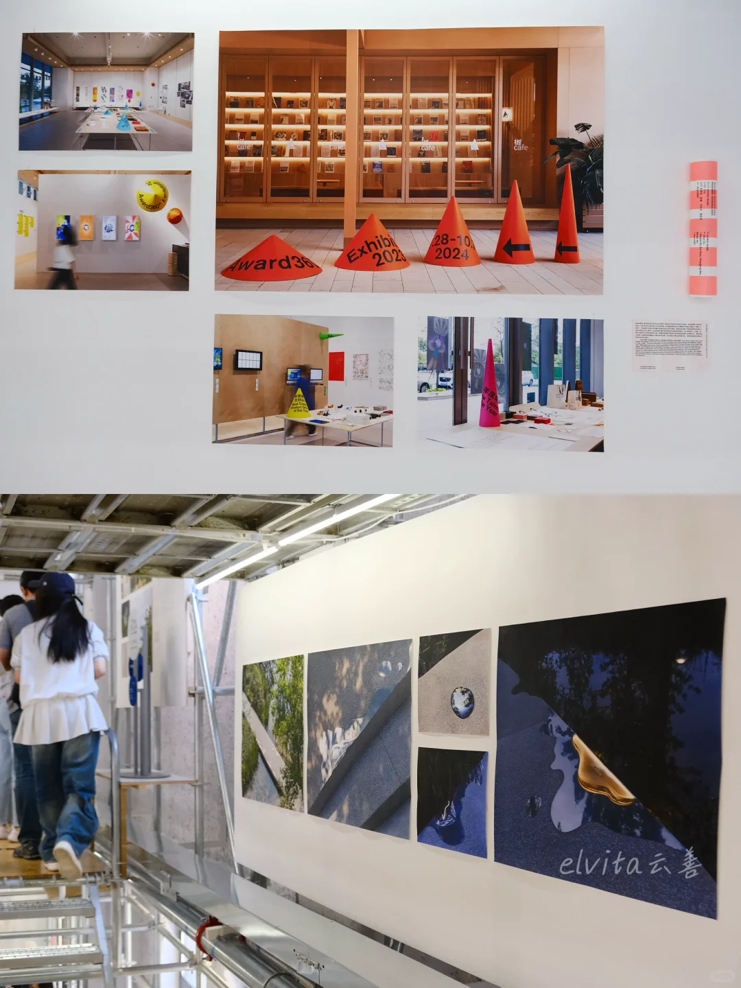 Award360°展首次来京，今年必看的设计展