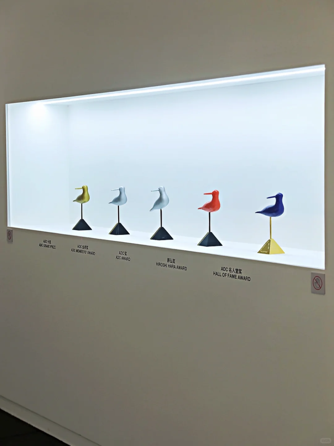 深圳必冲?东京ADC设计展视觉控速来打卡