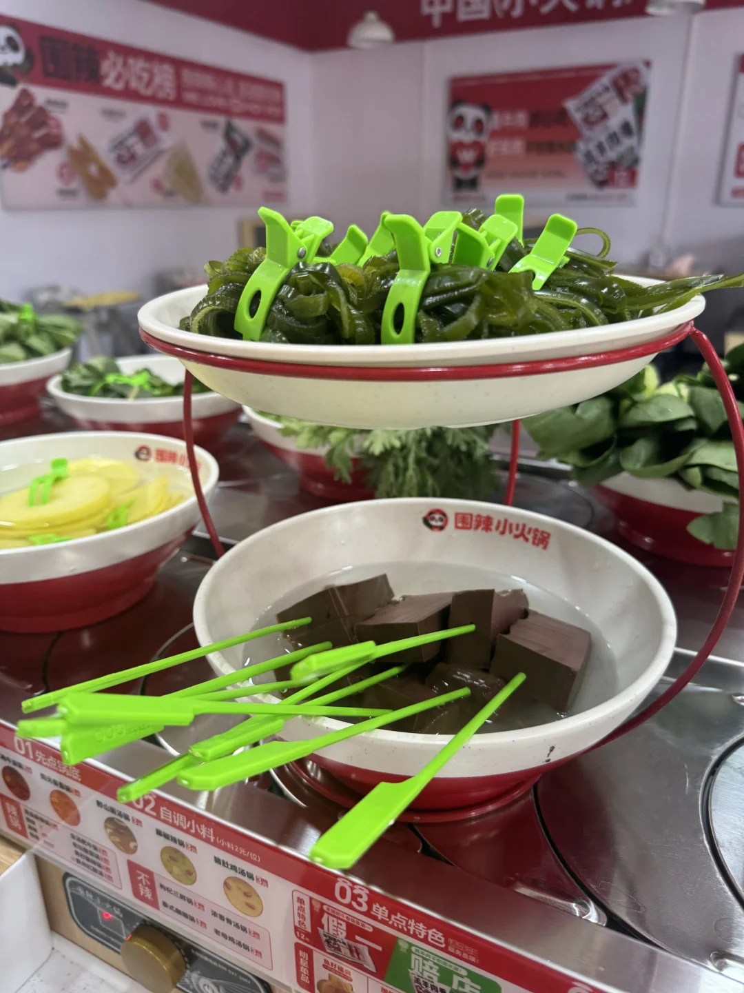 吃完直接加入「一周N刷清单」✨