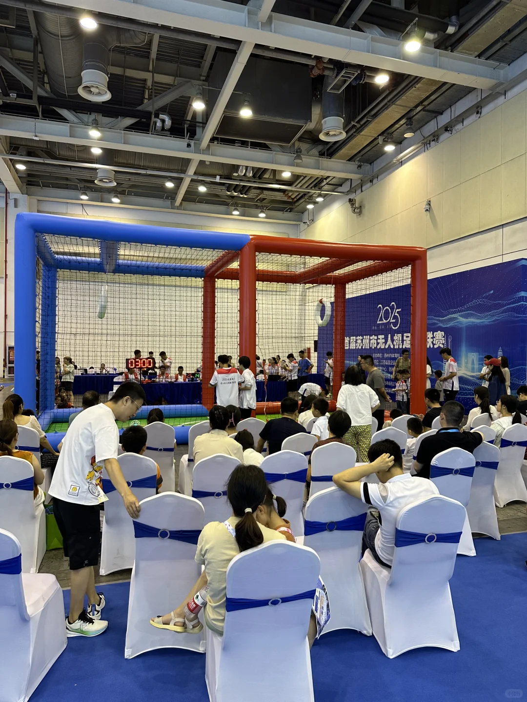 苏州2025数字低空大会黑科技盛宴来袭！！