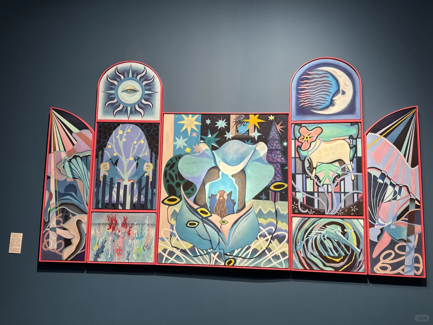 央美毕业设计展day1｜逐光而行 与光同行