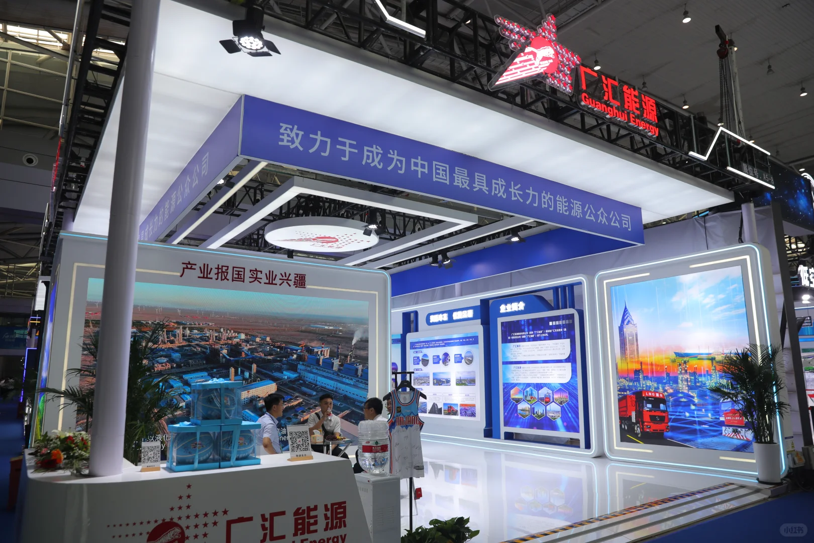 文化视角看2025（中国）亚欧商品贸易博览会