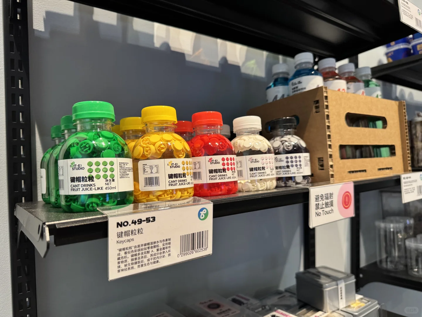 清华美院｜硕士研究生毕业展信息艺术设计系