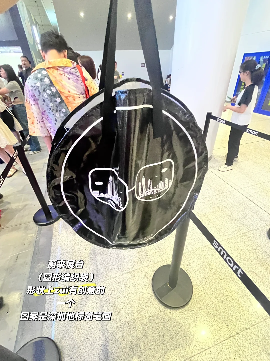 ?2025粤港澳大湾区车展展台帆布袋哪家强