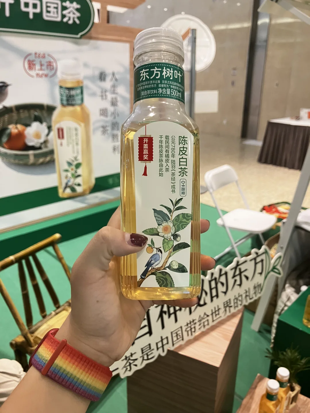 2025BIBF薅羊毛全记录