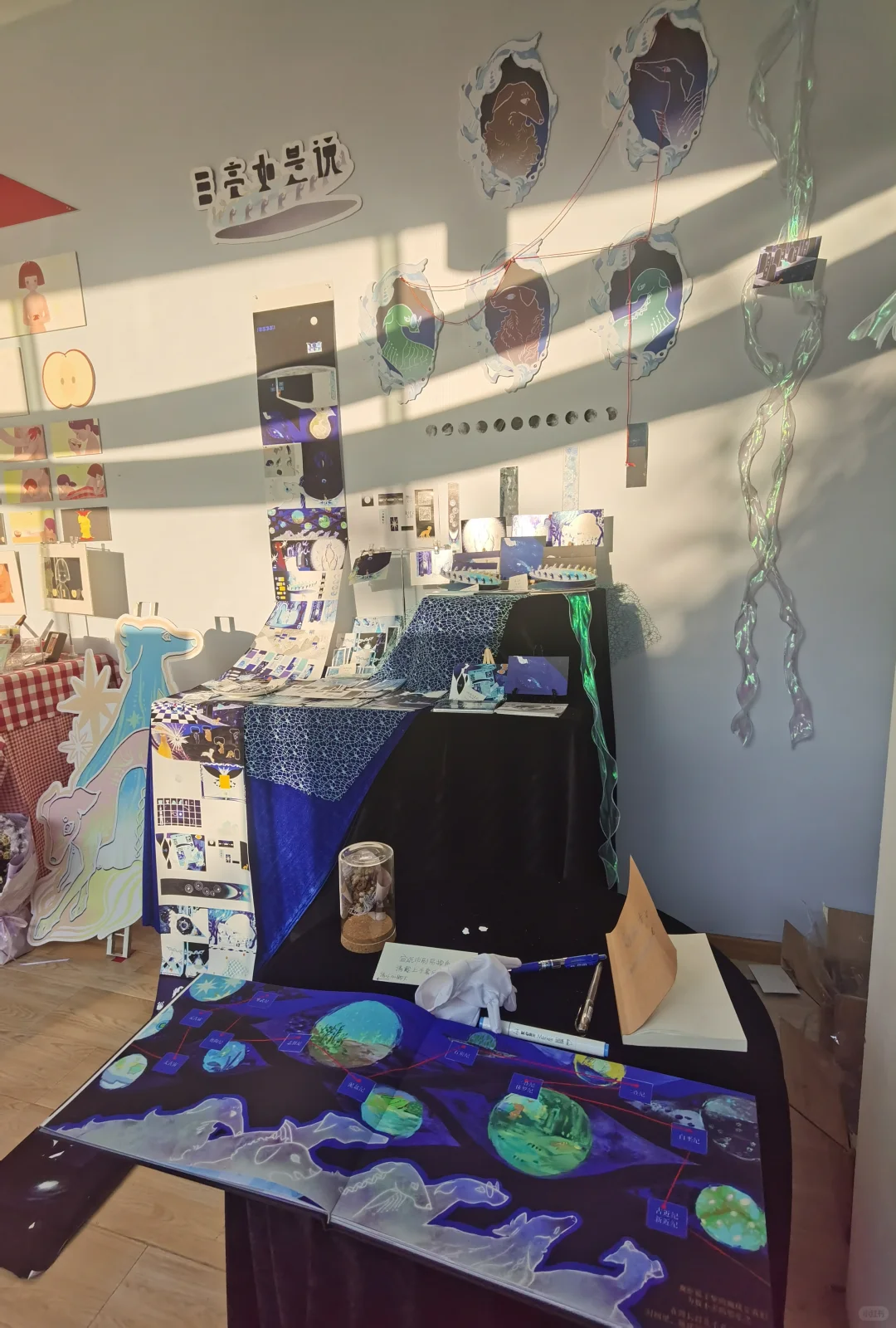 广告毕设展：异彩纷呈