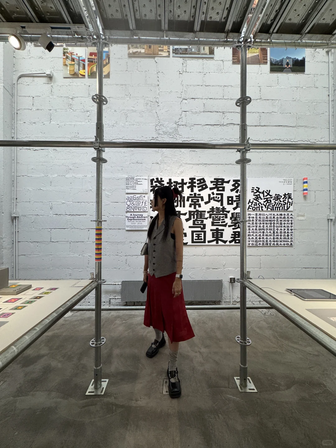 好久没在北京看到这么高质量的设计展了 ?