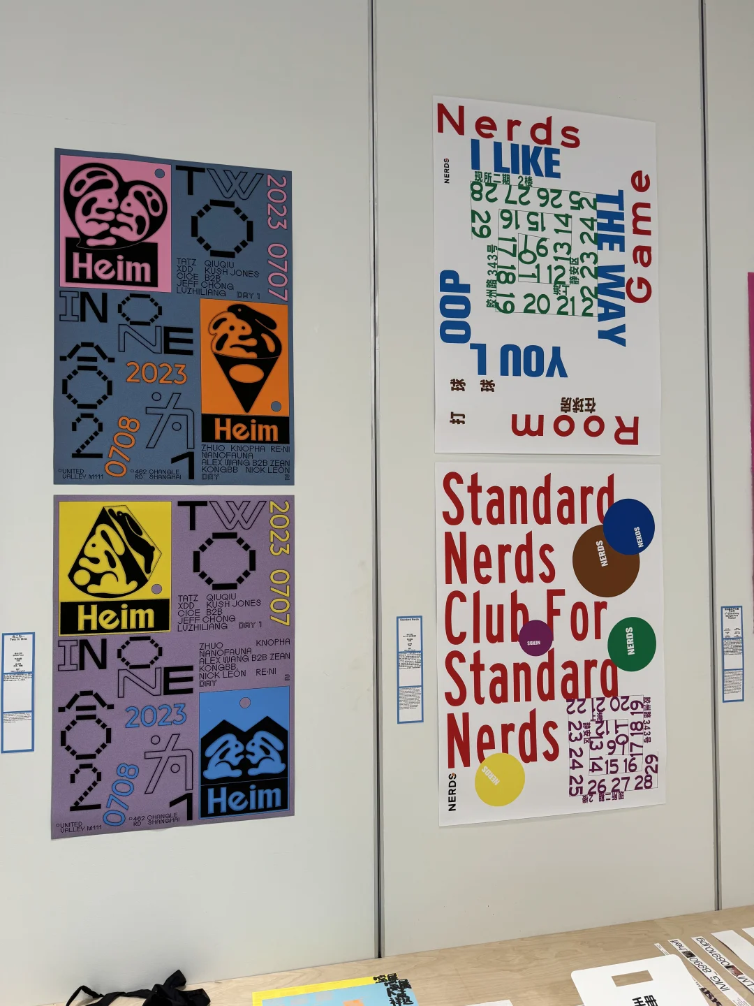 Award360°Exhibition看展总结